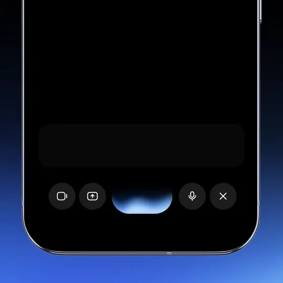 スマートフォンの画面下部に表示された、音声入力中を示す青いグラデーションのUI